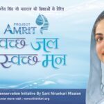 WhatsApp Image 2026-02-18 at 4.26.01 PM (1)