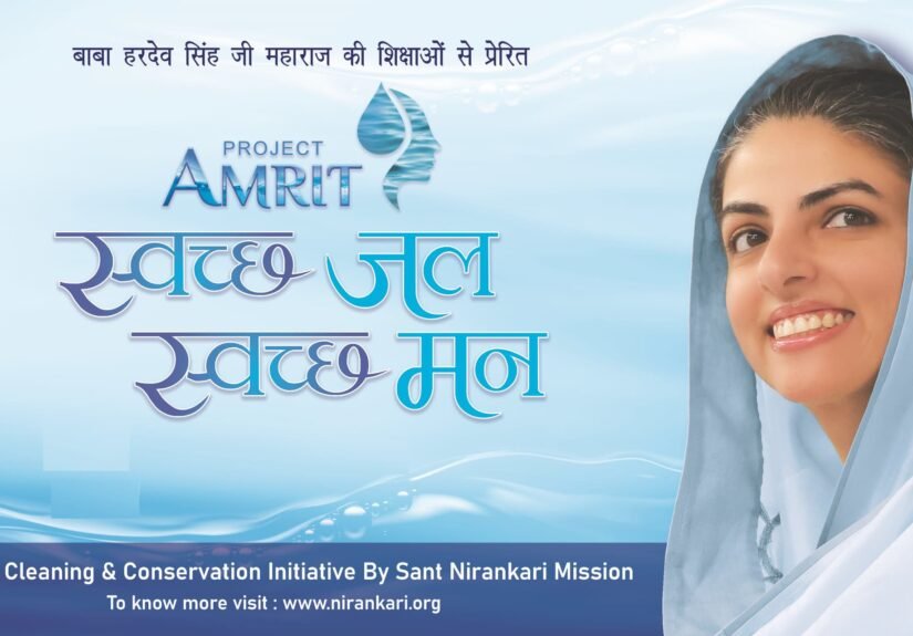 WhatsApp Image 2026-02-18 at 4.26.01 PM (1)