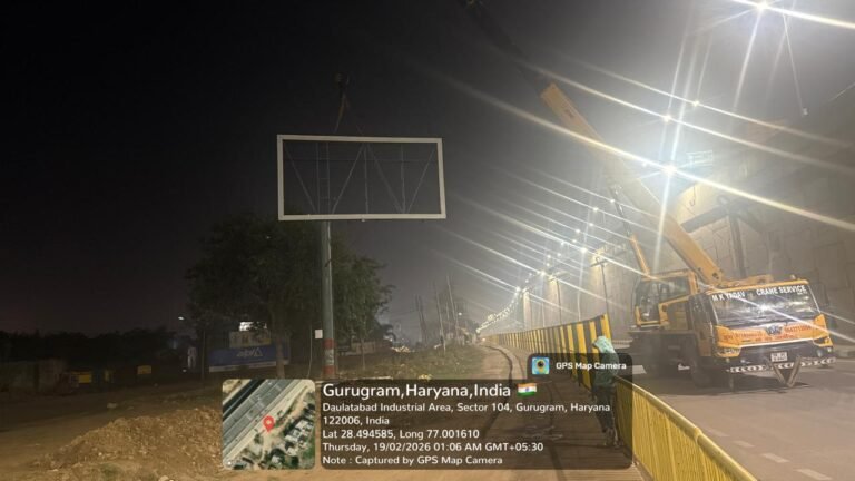 WhatsApp Image 2026-02-19 at 2.57.10 PM