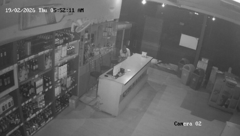 WhatsApp Image 2026-02-20 at 11.20.20 AM (1)