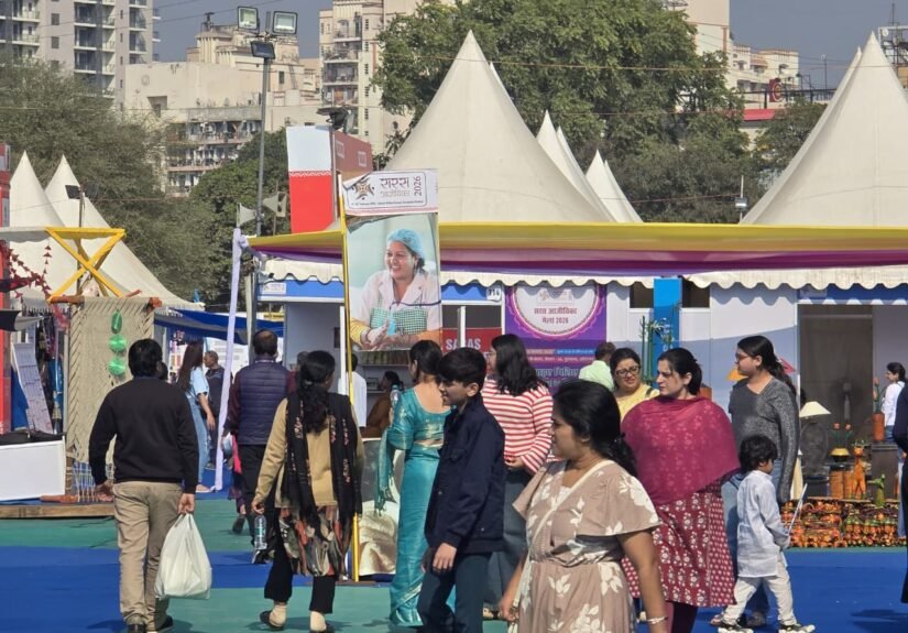 WhatsApp Image 2026-02-21 at 4.19.51 PM