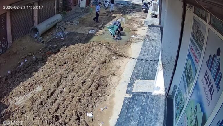 WhatsApp Image 2026-02-24 at 1.43.53 PM