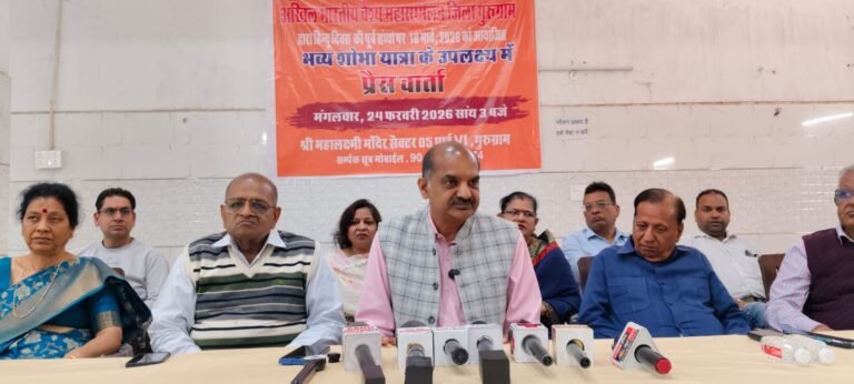 WhatsApp Image 2026-02-24 at 4.28.35 PM