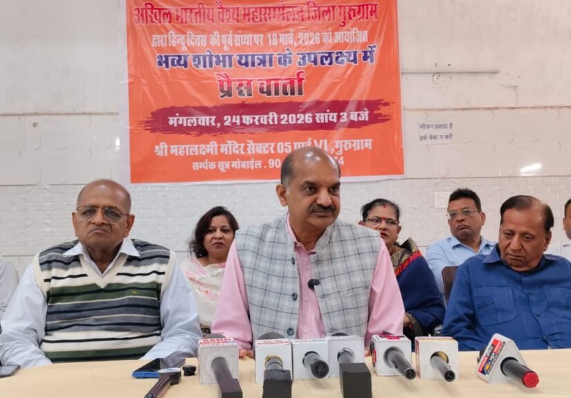 WhatsApp Image 2026-02-24 at 4.28.35 PM