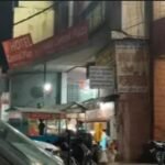 WhatsApp Image 2026-02-26 at 2.37.00 PM