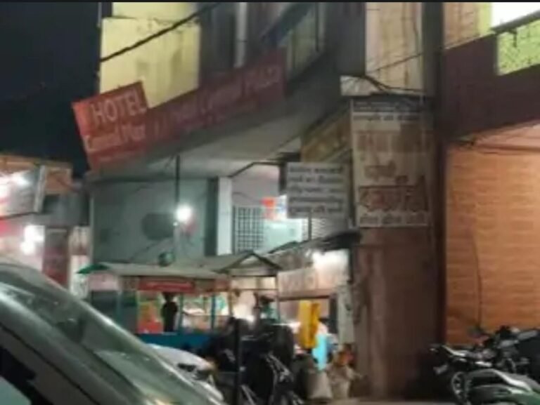 WhatsApp Image 2026-02-26 at 2.37.00 PM