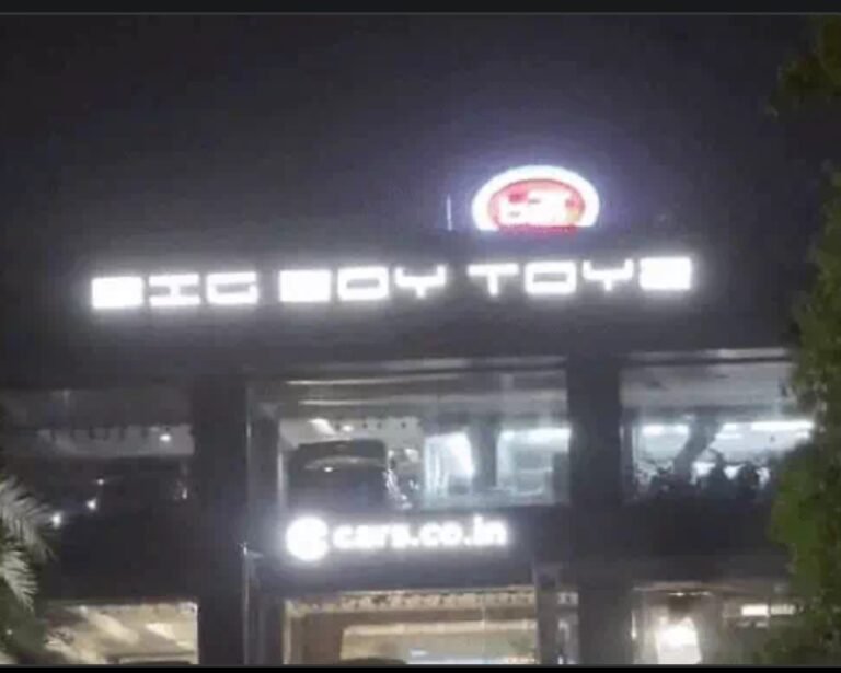 Screenshot_20260308_115059_Dainik Bhaskar