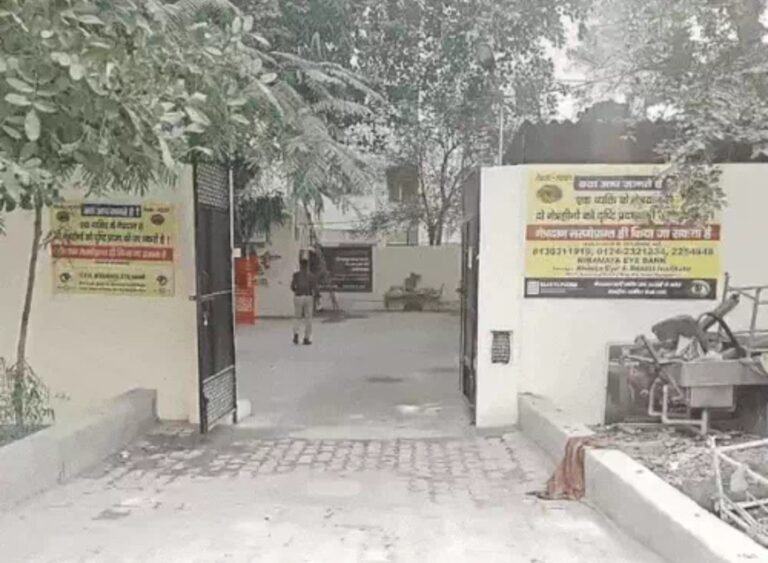 Screenshot_20260308_141600_Dainik Bhaskar