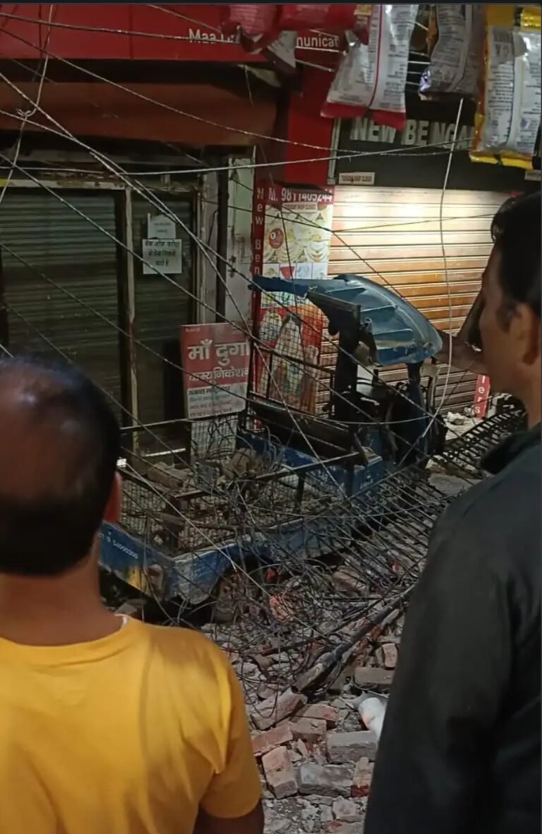 Screenshot_20260321_095057_Dainik Bhaskar