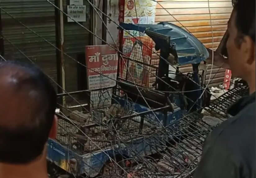 Screenshot_20260321_095057_Dainik Bhaskar