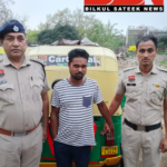 Untitled design (26)