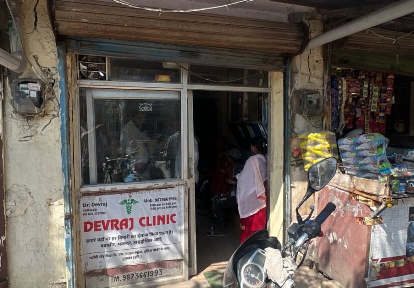 WhatsApp Image 2026-03-03 at 3.06.02 PM (1)