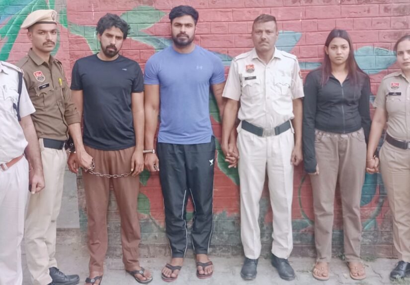 WhatsApp Image 2026-03-12 at 12.28.56 PM