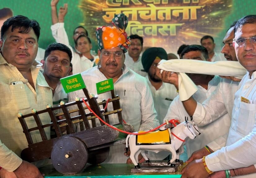 WhatsApp Image 2026-03-13 at 7.11.00 PM