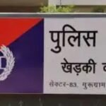 WhatsApp Image 2026-03-18 at 12.10.38 PM