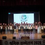 WhatsApp Image 2026-03-18 at 4.12.13 PM