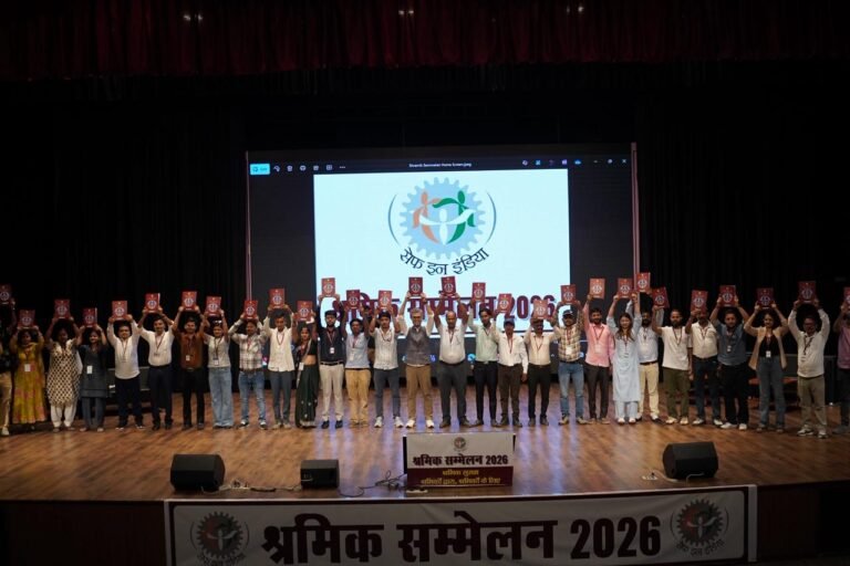 WhatsApp Image 2026-03-18 at 4.12.13 PM