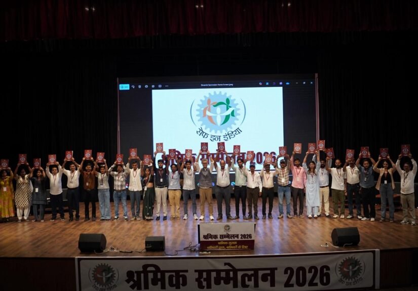 WhatsApp Image 2026-03-18 at 4.12.13 PM