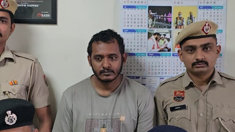 WhatsApp Image 2026-03-20 at 12.46.27 PM