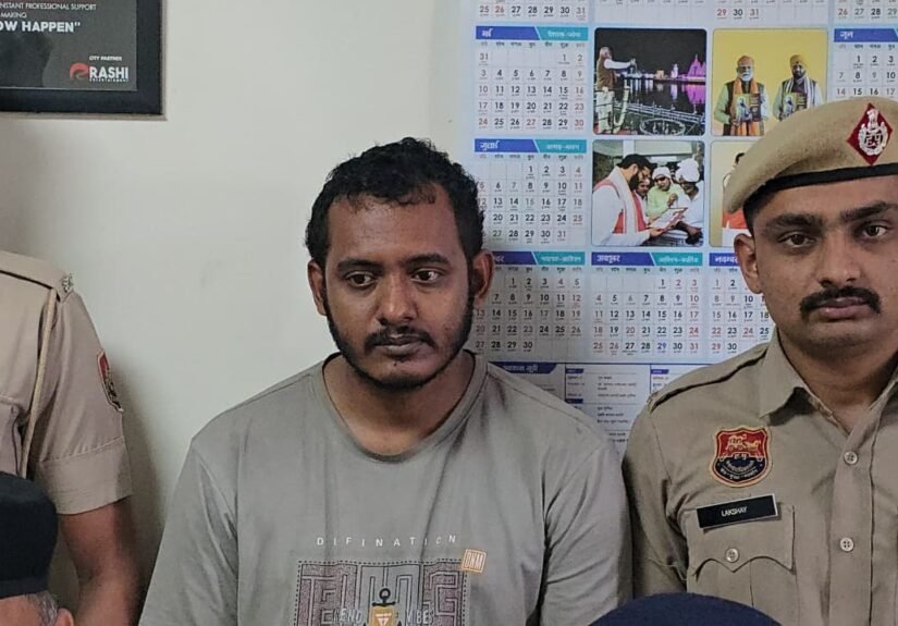 WhatsApp Image 2026-03-20 at 12.46.27 PM