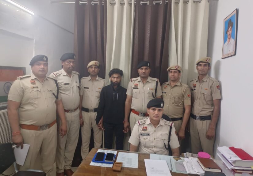 WhatsApp Image 2026-03-21 at 11.12.18 AM