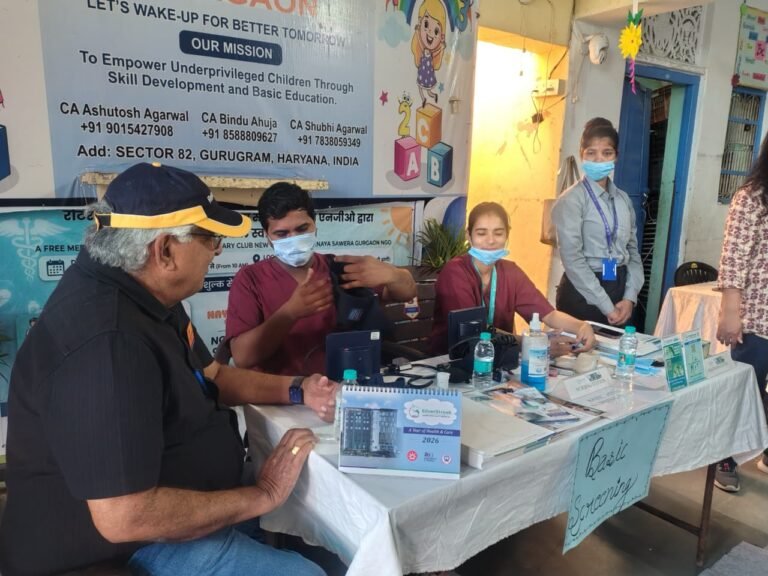 WhatsApp Image 2026-03-23 at 2.46.43 PM