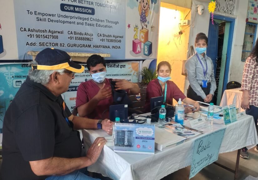 WhatsApp Image 2026-03-23 at 2.46.43 PM