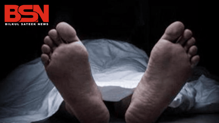 बिल्कुल सटीक खबर