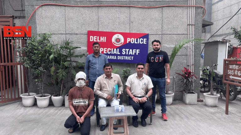 बिल्कुल सटीक खबरों के लिए