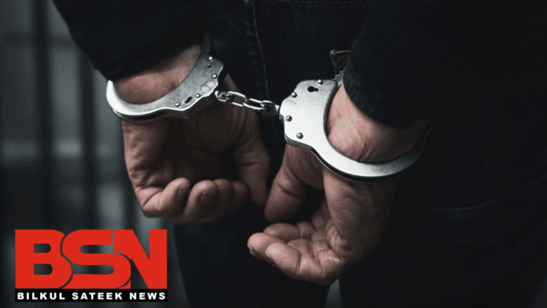 बिल्कुल सटीक न्यूज