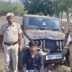 बिल्कुल सटीक न्यूज गुरुग्राम