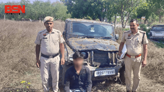 बिल्कुल सटीक न्यूज गुरुग्राम