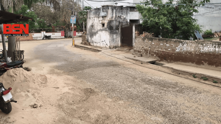 बिल्कुल सटीक न्यूज मौसम