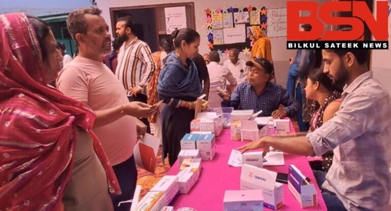 WhatsApp Image 2026-04-01 at 3.41.37 PM