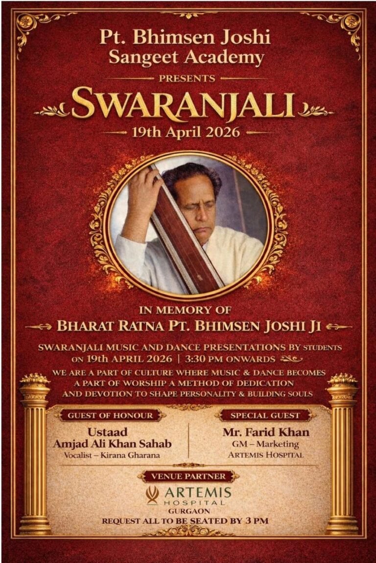 WhatsApp Image 2026-04-17 at 4.01.54 PM