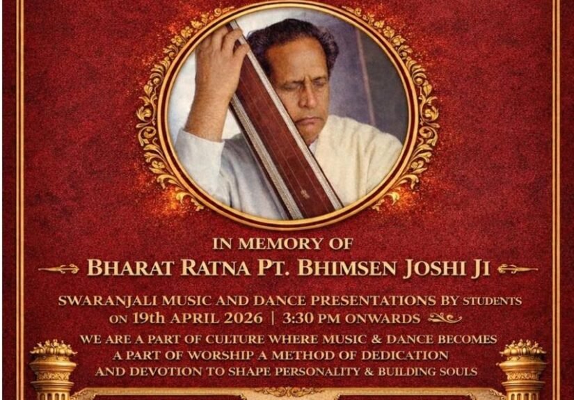 WhatsApp Image 2026-04-17 at 4.01.54 PM