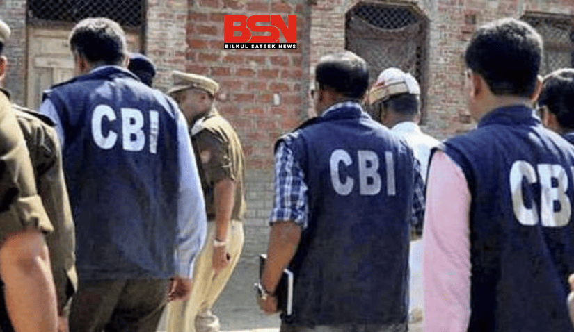 bilkul sateek news sonu rana