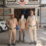 bsn सोनू राणा