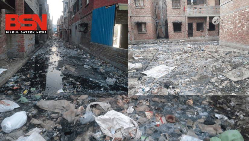 बवाना बिल्कुल सटीक