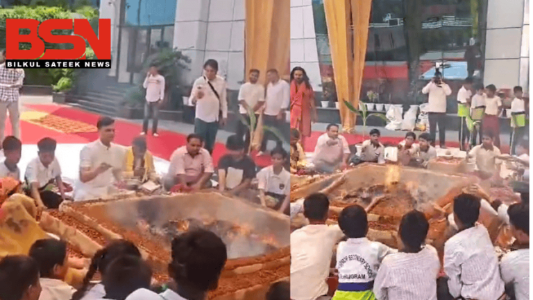 बिल्कुल सटीक खभर