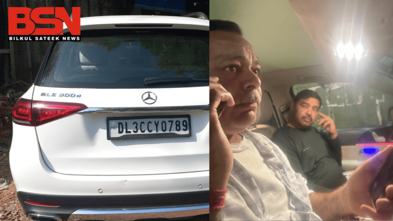 बिल्कुल सटीक वसंत एनक्लेव