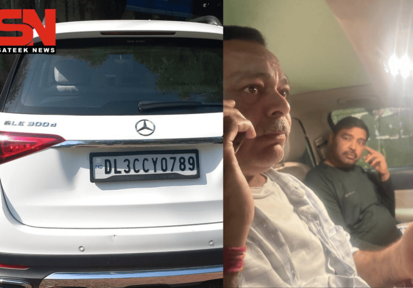 बिल्कुल सटीक वसंत एनक्लेव