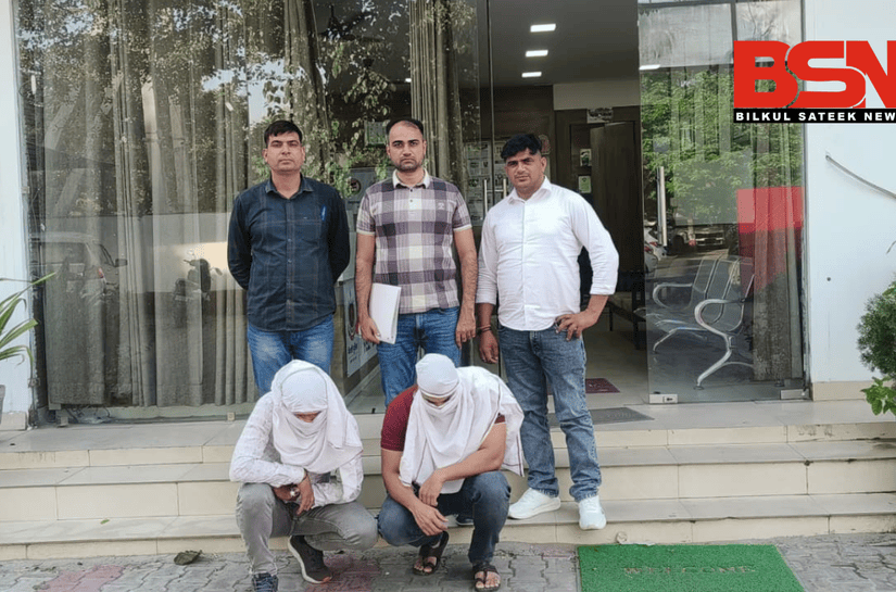 बिल्कुल सोनू सटीक न्यूज राणा