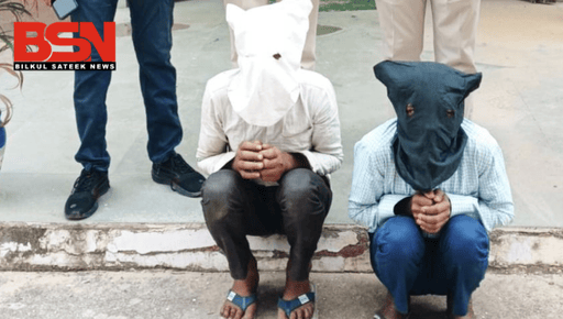 बिल्कुल सोनू सटीक राणा न्यूज