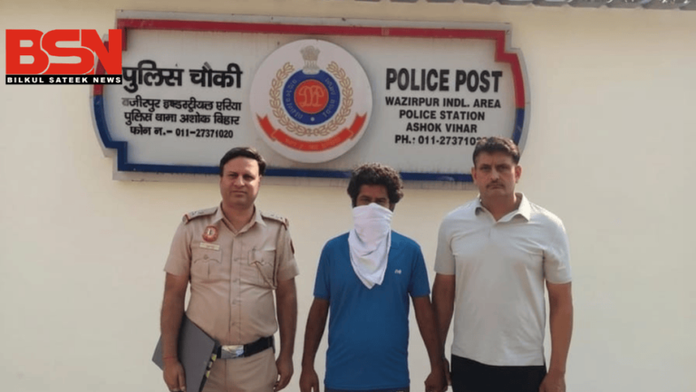 बिल्कुल स्टीक न्यूज