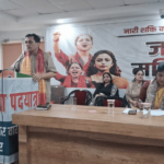 बीएसएन सोनू