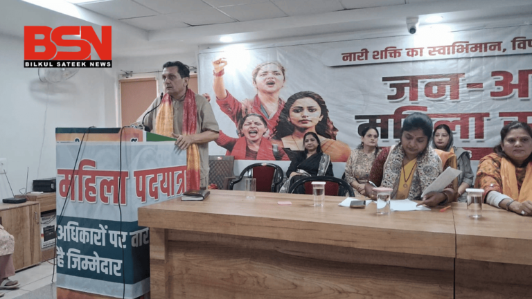 बीएसएन सोनू