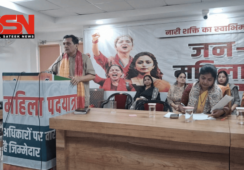 बीएसएन सोनू