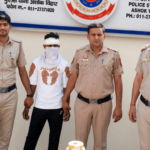 बीएसएन सोनू राणा