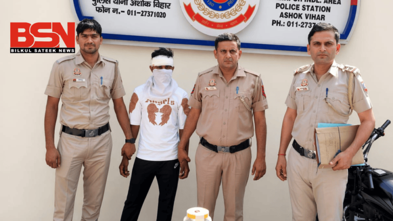 बीएसएन सोनू राणा